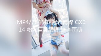 [MP4]02年高颜值活泼美女，大姨妈还没走完就秀，小舌头舔着假屌，振动棒磨蹭粉穴，浪叫呻吟一脸淫荡