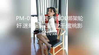 东莞17岁小太妹，模样鲜嫩可口，两瓣阴唇有点干涸，急需大肉棒填补！