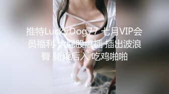 小母狗给我展示狗牌儿