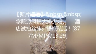 大奶女神Onlyfans網紅Irisadamsone不雅露臉挑逗私拍