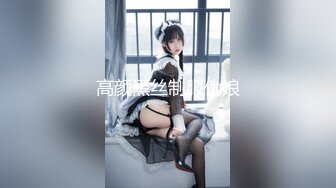 [MP4/ 108M]&nbsp;&nbsp;精选熟女美妇系列 四十几的熟女还有这样的身材 真的超级难得