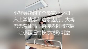 【新片速遞 】&nbsp;&nbsp;学生头轻熟女露脸卖力口交 小鲜肉男友专业舔逼狂魔，暴力无套打桩淫水超级多 [1618M/MP4/01:28:33]