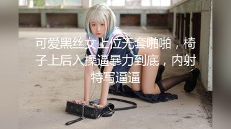 哇，清纯校花，终于为了钱脱了【大螃蟹】无毛透明的粉逼，特写，好肥美，颜值高小仙女让人难以自拔的美！ (1)