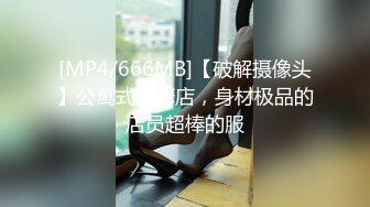 【专攻良家】泡良达人和出轨人妻酒店开房实录，调情聊天啪啪干柴烈火好激情，良家偷窥别有一番风味