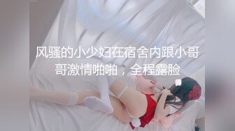 [MP4/ 1.18G] 娜子呀：天啊皮肤都快抠烂了，男友各种动作高强度操逼