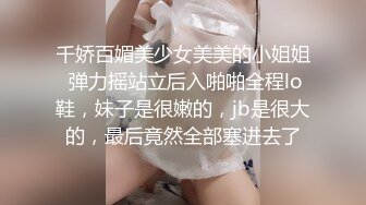 【酒店门缝偷拍】研究生美女和男友爱爱操极像大S的小三 (3)