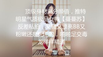 酒后突袭熟睡的女友闺蜜，男的不顾自己女友在一旁熟睡（其实在装睡）口交爽到直接中出内射