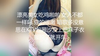 騒騒老婆最爱的姿势