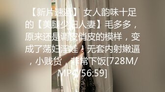 女神回归第三弹！【奶球】再约新男主~穿黑丝被干~真骚~！~边操还边扇耳光辱骂，调教发泄 (5)