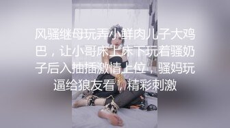 大连小姐姐口的一级棒同城资源交流