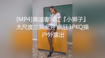 秦总探花约长得很像晓明媳妇艺校外围兼职妹奶子