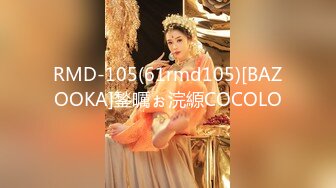 [2DF2]某大学社会系专业性感漂亮的校花美女与前男友爱爱私拍,分手后被无情曝出,原来漂亮的美女都很骚 [MP4/199MB][BT种子]