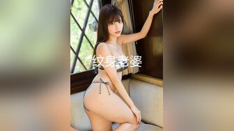 ✨泰国绿帽淫妻「coconut82291822」OF私拍 美乳巨尻极品身材【第十一弹】