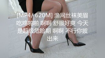 顾乔楠 性感魅惑黑丝 丰腴有致身姿妩媚动人 柔美身材淋漓尽致展现[81P/739M]