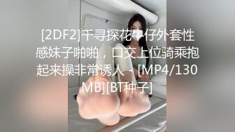 【某某门事件】第278弹 于正新签约的女艺人 张石头 刚出道即塌房，网上还流传出两部疑似她的不雅视频 (1)