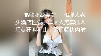 [MP4]最新超甜美粉嫩白虎美少女▌白桃少女 ▌黑丝情趣束衣 跳蛋玩弄极品粉穴 淫荡白汁都从嫩缝溢出来了