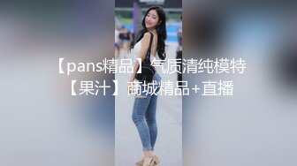 八字奶丰满娇美少妇,身体丰润肉嘟嘟的,在线刮毛毛,黑沐耳突显出来