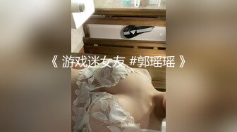 国淫趴皇后「honeytipsy」男女人妖通吃OF多男多女混战实录之三男两女酒店淫趴活动满屏幕荷尔蒙 (3)