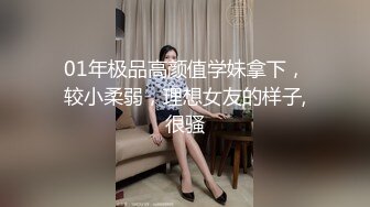 引诱约啪学瑜伽的小幼师