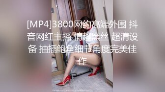 19岁清纯邻家乖乖女嫩妹子❤️援交婴儿肥干净无毛嫩逼无套内射