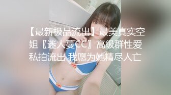 STP14177 萝莉嫩妹与御姐 双男双女4P姐妹花 美鲍嫩穴换着插 超级享受