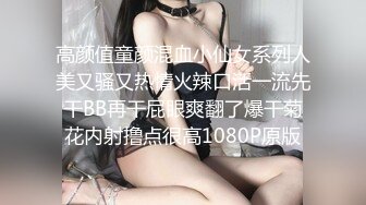 北京91可少妇，分享9友