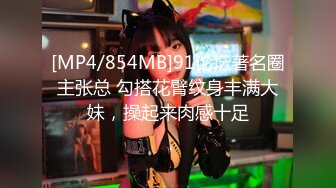 【新片速遞】2022.3.15，【极品大骚逼】，180CM的长腿妹妹，这是进了炮兵团了，粉嘟嘟胴体，让人流口水[830MB/MP4/01:51:35]