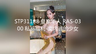 [2DF2]香港气质长发美少妇和印度男私会偷情,为了安全2人开车到荒山野林旁车震自拍,奶子干的乱晃,还是个白虎女! - soav_evMerge [MP4/44.3MB][BT种子]