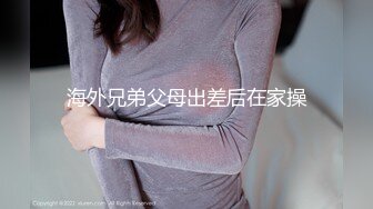 云盘精品泄密！❤️济南眼镜反差婊♡♥【刘孟淑】♡♥不雅露脸自拍视图流出完整版，紫薇居家日常与小胖男友各种啪啪 (15)