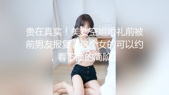 七天探花极品第二场约了个性感黑丝包臀裙妹子，黄先生上场口交侧入抽插猛操