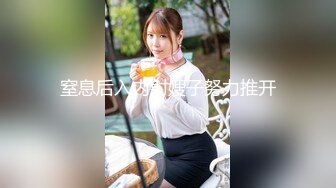 上海骚货女友