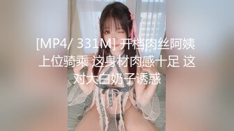 极品CosPlay爆机少女【喵小吉】六月新作《战斗女仆》柔领极品战斗女神