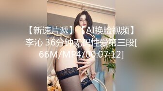 漂亮熟女人妻吃鸡啪啪 啊啊老公摸摸我的逼 皮肤白皙 白虎鲍鱼超肥嫩 被舔的淫水直流 后入冲刺无套内射