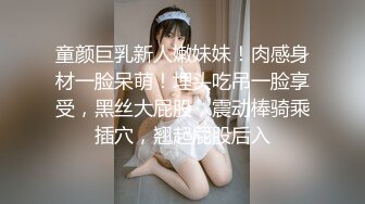 [MP4/ 203M] 优雅女白领 气质端庄的女老板饥渴出轨下属司机，你喜欢这个女老板吗？