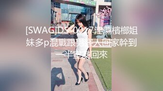 情色主播 妩媚女王