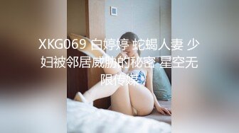 超顶00后女高舞蹈生 精油按摩诱奸少女 鲜嫩至极白虎小穴 肉棒插入瞬间窒息 绝美淫靡抽刺