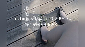 爱豆传媒IDG5395嫩鲍线下女友上演丝足诱惑