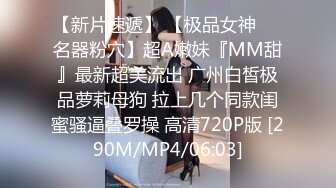 麻豆传媒 MCY0192 清洁媛的阴囊保养服务 管明美