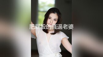 [MP4/ 645M] 新人甜美骚妹我摸奶子你摸我逼，翘起屁股扭动露小骚逼，特写舔屌交硬了骑上来