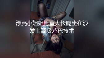 [原創錄制](no_sex)20240131_牛奶煮萝莉x