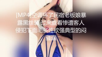 后入皮裙肥臀老婆