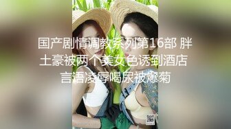 【OnlyFans】台湾网红少妇 Clickleilei刘蕾蕾付费订阅写真 露点自拍，打卡全球网红景点，从少女到孕妇的记录 43