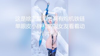 超性感女仆装美少女 爱美沙希Carib 072111-757