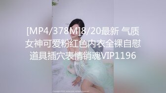 爱玩手机的夫妻忘记关电脑啪啪被网友录像