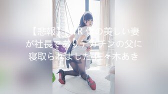 【黄播界小痞幼】超高颜值纯欲系美女，吊带短裙跳小骚舞，脱光光掰开多毛骚穴，特写揉搓阴蒂，浪叫呻吟很是诱惑