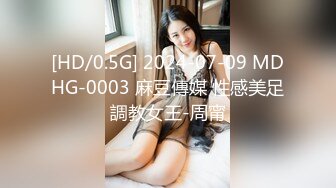 在拼桌的居酒屋搭讪良好2人组一同回去。偷偷摸摸做爱隔壁房间的心房强的女友们会跟着做吗 其24