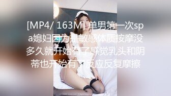 后入老母狗泻火-3p-出轨-模特-健身-嫩妹-按摩-对话