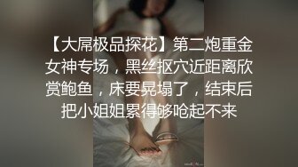 《台湾情侣泄密》汽车贸易公司美女销冠的秘密被曝光 (3)