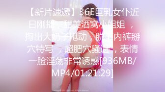 [MP4/ 631M]&nbsp;&nbsp;极品高端美少女先刮逼毛再操粉嫩的小肉洞 娇嫩无毛小美女被无套爆操到喷水高潮浪叫不止