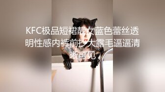 天美传媒- 学生的嫩穴已无法满足我